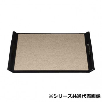 福井クラフト 尺5ウエーブ布目盆 シャンパンゴ-ルドアクアSL 11008585
