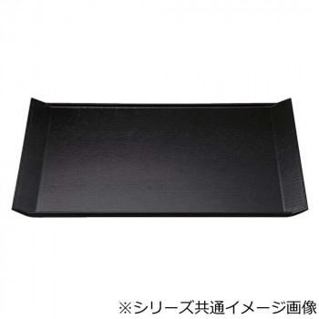 福井クラフト 尺5桐舟盆黒SL 11009075