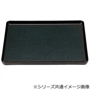 福井クラフト 尺4大寿布目盆黒SL 11009320