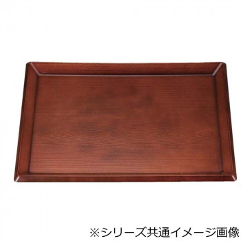 福井クラフト 尺3利休盆ブラウン弱SL 11008790