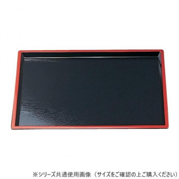福井クラフト 尺3羽反木目盆黒天朱SL 11009740