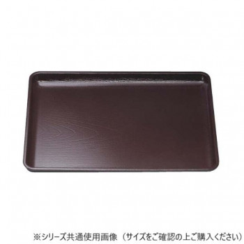 福井クラフト　尺0ケヤキ会席盆新溜SL 11009440
