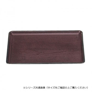 福井クラフト 尺2桐木目会席盆新溜SL 50300410