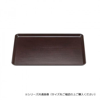 福井クラフト 尺5新盆新溜SL 11009660
