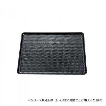 福井クラフト　尺5竹アジロ長手盆オール黒SL 17411170