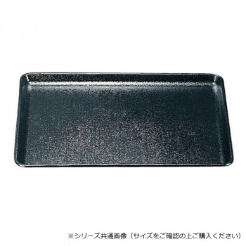 福井クラフト 耐熱FRP)尺5布目長手盆黒SL 16911240