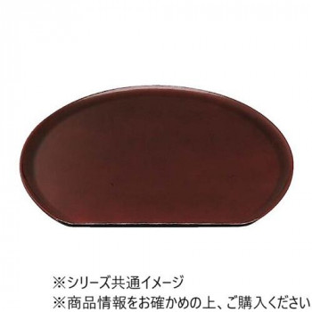 福井クラフト 尺5浪漫半月盆 溜毘沙門天塗 50306900