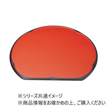 福井クラフト 尺2新梅型半月盆朱渕黒普賢弱SL 15000360