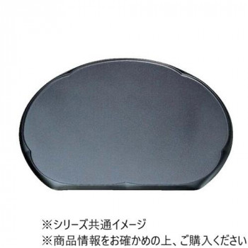 福井クラフト 尺2新梅型半月盆王朝普賢弱SL 15000390