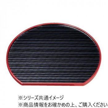 福井クラフト 尺0乱引半月盆黒渕天朱 15000220