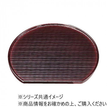 福井クラフト 7寸 乱引半月盆溜 15000250