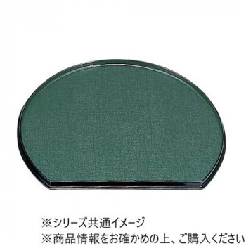福井クラフト 耐熱FRP尺2半月盆グリーン布目/朱石目 16910300