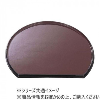 福井クラフト 耐熱FRP尺2半月盆ウルミ布目/黒天朱石目 50306850