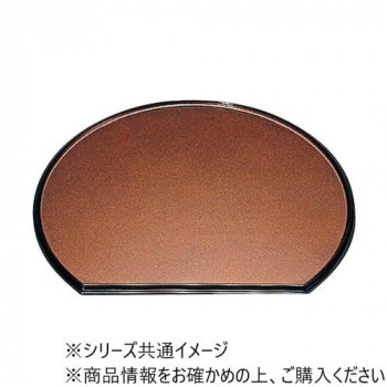 福井クラフト　尺3新半月両面盆梨地渕黒/黒タタキ天朱 15007040