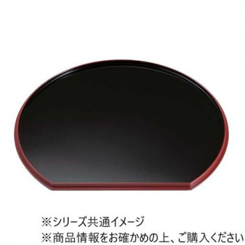 福井クラフト 尺1半月両面盆黒天朱/裏布目朱天黒 50306810
