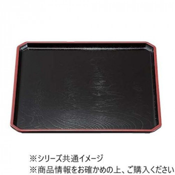 福井クラフト 尺0角隅切木目盆黒天朱SL 15156690