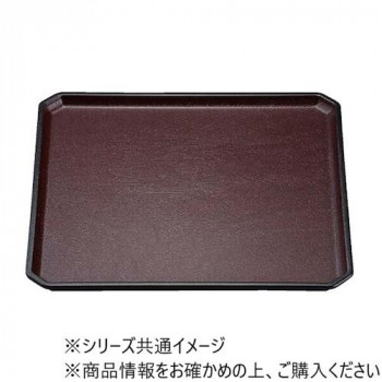 福井クラフト 尺2角隅切木目盆エンジメタ普賢塗弱SL 15156740