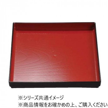 福井クラフト 尺1正角木目盆朱天黒SL 50306640