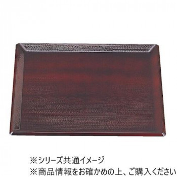 福井クラフト　尺1利休角盆溜 15235660