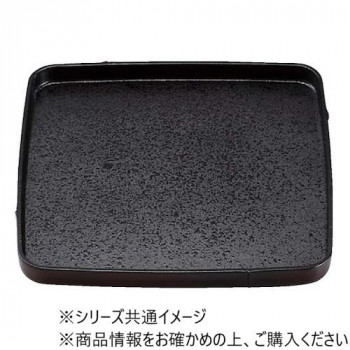 福井クラフト 9寸角竹型盆すす竹内黒SL 50412460