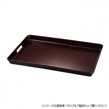 福井クラフト 耐熱FRP)尺8運び盆新溜SL 15104670