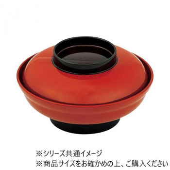 福井クラフト 5.5寸大輪浅型丼 朱ツバ黒 21080220