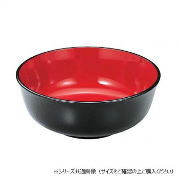 福井クラフト　7.3寸福禄鉢 黒内朱 45150610