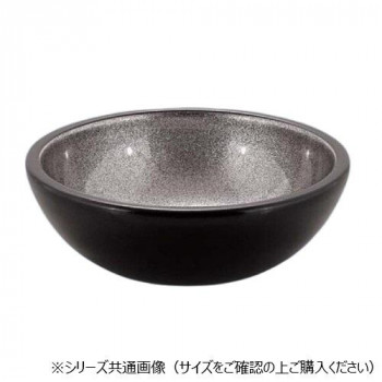 福井クラフト　φ158重ね鉢　黒内銀天黒 45023500