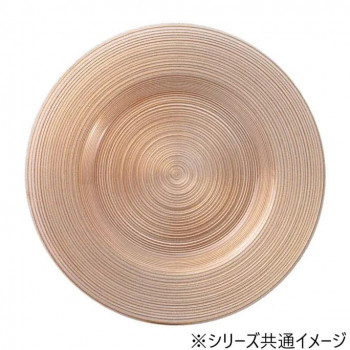 福井クラフト 28cmトライタンリムプレート 金パール 90052870