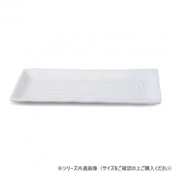 福井クラフト 31cm渦焼き物長皿(大)白グロス 83360150