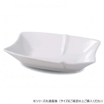 福井クラフト 30cm竹割り長鉢(大)白グロス 83360240