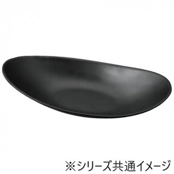 福井クラフト メラミン21.6ひねり反舟皿 黒マット 75005710