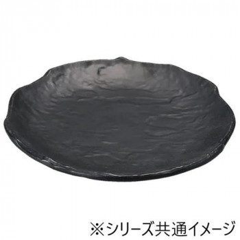 福井クラフト クレーター丸皿 黒マット20.0cm 51361340