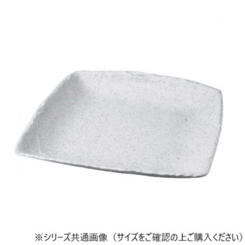 福井クラフト 255石削り変形角皿 粉引 80521975