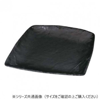 福井クラフト 295石削り変形角皿 黒マット 80521990