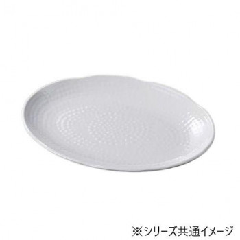 福井クラフト メラミン40.5cm小判盛皿ホワイト 51022240