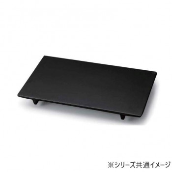 福井クラフト　メラミン268長角付台　黒マット 75006240