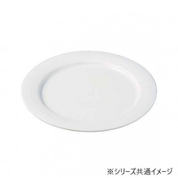 福井クラフト 23cm波リブ丸皿(小)白グロス 83360210