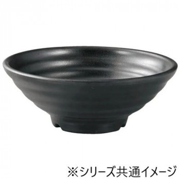 福井クラフト メラミンφ20.2長寿太ロクロ目麺鉢黒マット 51025670