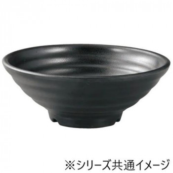 福井クラフト メラミンφ22.8長寿太ロクロ目麺鉢黒マット 51025680