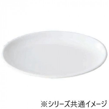 福井クラフト メラミン20.3雅楕円多用皿白グロス 75005910