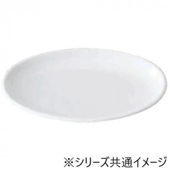 福井クラフト メラミン30.0cm雅楕円多用皿白グロス 75005950