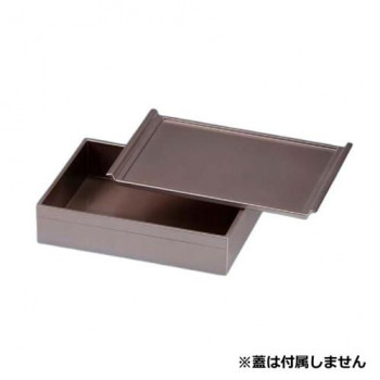 福井クラフト 6.5寸 長角珍味箱 銀透き 親 15158140