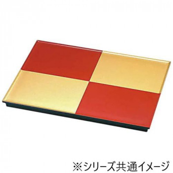 福井クラフト 25cm長角フラットプレート朱金市松 51311120