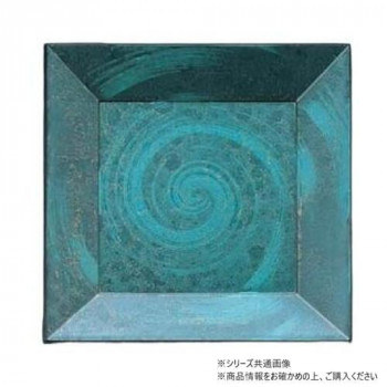 福井クラフト 尺1角四方前菜盆日本海 16912330