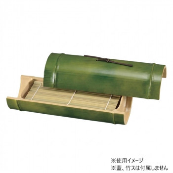 福井クラフト 小次郎竹そば(親)若竹(PC棒付) 75000022