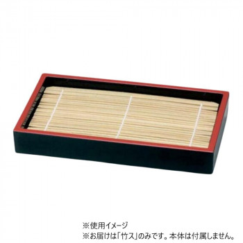 福井クラフト 竹ス 212×114 49930550