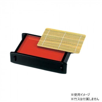 福井クラフト 長角セイロ 黒内朱(本体) 45210120