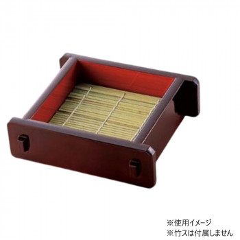 福井クラフト ツノセイロ(小19) 溜(高足) 46190750