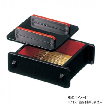 福井クラフト 蓋付ミニセイロ親小13 黒内朱 45130192
